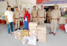 ड्राई डे और दशहरा पर्व बेचने के लिए घर को बना दिया था छोटी शराब की दुकान