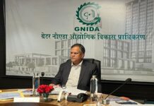 खरीदारों के हक में ग्रेनो प्राधिकरण का बड़ा फैसला, अब बिल्डर-बायर एग्रीमेंट को रजिस्टर्ड कराना होगा जरूरी