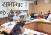युवाओं को नशा से दूर रखने के लिए जागरुकता अभियान में लाए तेजी: मनीष कुमार वर्मा