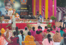 भक्तों ने किया श्रीमद्भागवत कथा का रसपान