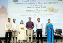 मंगलमय इंस्टीट्यूट ऑफ इंजीनियरिंग एंड टेक्नोलॉजी मेंं युवाओं को नशा नहीं करने की दिलाई शपथ