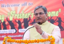 मेवाड़ में विद्यार्थी अलंकरण समारोह आयोजित