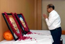 राष्ट्रपिता महात्मा गांधी और पूर्व प्रधानमंत्री लाल बहादुर शास्त्री के सिद्धांतों को आत्मसात करने की जरूरत : डॉ. अरुणवीर सिंह
