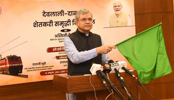 aswani-vaisnav-train