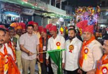 महर्षि वाल्मीकि का धूमधाम से मनाया गया प्रकटोत्सव
