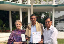 नेहरू वर्ल्ड स्कूल के शिक्षक विजय सिंह तेवतिया को मिला गुरु द्रोणाचार्य रत्न सम्मान