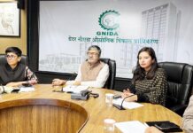 ग्रेटर नोएडा के चार पार्क जल्द बनेंगे खास. कंपनियों ने ग्रेनो प्राधिकरण के समक्ष दिया प्रस्तुतिकरण