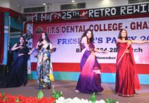 आईटीएस डेंटल कॉलेज में फ्रेशर्स पार्टी का आयोजन