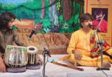पं अजय शंकर प्रसन्ना की बांसुरी से कृष्णमय हुआ वातावरण