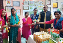 वैशाली प्राथमिक चिकित्सा केंद्र पर 60 गर्भवती महिलाओं को मिला स्वास्थ्य वर्धक सामग्री