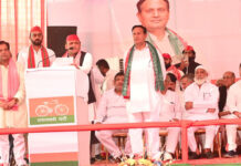 गाजियाबाद में बोले पूर्व मुख्यमंत्री अखिलेश यादव उपचुनाव से डर गई भाजपा, बदलवा दी तारीख