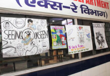 आईटीएस डेंटल कॉलेज में मनाया गया विश्व रेडियोलॉजी दिवस