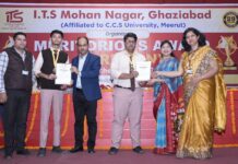 आईटीएस मोहन नगर में बीबीए एवं बीसीए के सर्वोत्तीर्ण एवं प्रतिभाशाली छात्र-छात्राओं को मिला पुरस्कार