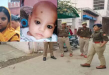 देवर ने की गला घोंटकर भाभी और तीन माह की मासूम भतीजी की हत्या, 15 दिन पहले आया था गाजियाबाद