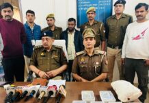 50 से अधिक वारदात करने वाले जहरखुरानी गिरोह के शातिर को जीआरपी ने दबोचा