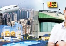 नोएडा एयरपोर्ट के पास ग्रुप हाउसिंग, होटल, पेट्रोल पंप और अस्पताल खोलने का मौका