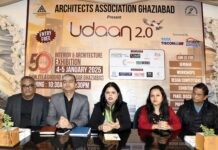 ऑर्किटेक्ट्स एसोसिएशन का दो दिवसीय स्वर्ण जयंती समारोह उड़ान-2 का आयोजन