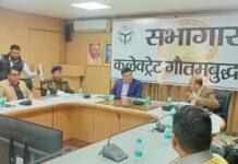 नशे का कारोबार करने वालों पर की जाए सख्त कार्रवाई: अतुल कुमार