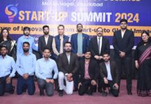 आईटीएस मोहन नगर में स्टार्टअप समिट 2024 का आयोजन