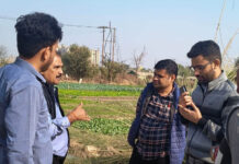 नॉर्दर्न पेरिफेरल रोड आउटर रिंग रोड जमीन होगी चिन्हित, अवैध निर्माण होंगे ध्वस्त