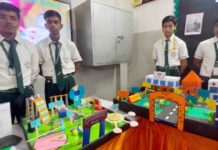 वार्षिक प्रदर्शनी अभिव्यक्ति में गौतम पब्लिक सीनियर सेकेंडरी स्कूल के बच्चों ने प्रर्दशित किया संसार का स्वरूप