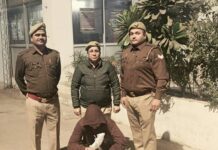 ग्राहकों से अवैध वसूली करना करना विक्रेता को पड़ा भारी, ब्लैक लिस्ट के साथ लगा जुर्माना