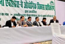 नोएडा इंटरनेशनल एयरपोर्ट के पास 451 लोगों का घर का सपना पूरा हुआ