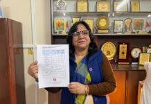 नैक मूल्यांकन टीम का निरीक्षण, मॉडर्न कॉलेज को मिला ए-ग्रेड