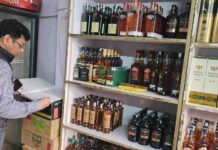 न्यू ईयर पर पार्टी करने वाले सावधान, आबकारी विभाग की रहेगी की नजर