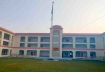 अटल आवासीय विद्यालय में प्रवेश के लिए पात्र कक्षा-6 व 9 के बच्चे करें आवेदन