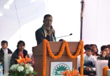 यमुना प्राधिकरण में 76वें गणतंत्र दिवस पर ACEO कपिल सिंह ने ध्वजारोहण कर तिरंगे को दी सलामी बोले प्राधिकरण के विकास में सभी अधिकारी और कर्मचारी दें योगदान यही असली गणतंत्र