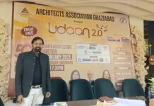 आज से गाजियाबाद में ऑर्किटेक्ट्स एसोसिएशन का दो दिवसीय स्वर्ण जयंती समारोह उड़ान-2 का आगाज