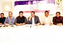उद्योगों के विकास को बढ़ावा देने वाला लगेगा मार्च में व्यापार मेला