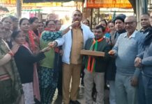 दिल्ली की जनता ने आप की उम्मीदों पर फेरा झाड़ू: डॉ मनोज गोयल
