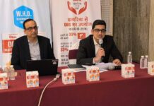 डायरिया से बचाव के लिए नई पहल: डायरिया से डर नहीं