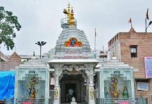 गाजियाबाद में महाशिवरात्रि की धूम, दूधेश्वर नाथ मंदिर में होगा भव्य आयोजन
