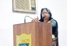 मॉडर्न कॉलेज ऑफ प्रोफेशनल स्टडीज में डी.एल.एड. छात्रों के लिए अभिविन्यास कार्यक्रम आयोजित