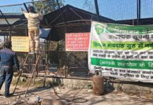 हिंडन श्मशान घाट का होगा आधुनिकीकरण, लगाए जाएंगे तीन हरित शवदाह गृह