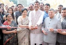 एचआरआईटी यूनिवर्सिटी में भव्य मेगा एग्जीबिशन राइज इन इंडिया 2025 का हुआ शुभारंभ