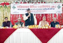 जीसीए को मिली एआईओसीडी की संबंद्धता, ओसीडी यूपी के महामंत्री ने दिया संगठन को मजबूत करने का मूल मंत्र