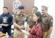 डीसीपी (सिटी) राजेश कुमार की बड़ी कामयाबी: चोरी और लूट के 125 मोबाइल बरामद, 25 लाख के फोन मालिकों को लौटाए