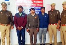 80 हजार रुपए के लिए 9 माह के मासूम को अगवा कर उत्तराखंड में बेचा, पुलिस ने 15 घंटे में किया खुलासा, बच्चे को सकुशल बरामद कर 3 आरोपियों को दबोचा