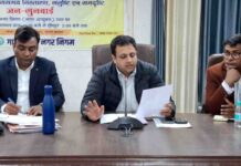 नगर आयुक्त की अध्यक्षता में टाउन वेंडिंग बैठक सफल, चार प्रमुख बिंदुओं पर समाधान का फैसला