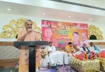 महानगर कार्यशाला: संगठन को मजबूत करने पर दिया जोर
