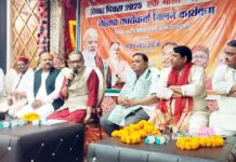 एक भारत-श्रेष्ठ भारत के संकल्प को मजबूत बनाना ही हमारा उद्देश्य: राधा मोहन सिंह