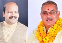 मयंक गोयल बने महानगर अध्यक्ष और चैनपाल सिंह को मिली जिलाध्यक्ष की कमान