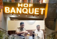 एच.ओ.एफ. बैंक्वेट हॉल में चल रही थी शराब की महफिल, आबकारी विभाग ने मारा छापा