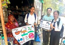 मेवाड़ में सात दिवसीय एनएसएस का विशेष शिविर शुरू
