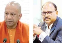 आईआईए ने बिल्ड भारत एक्सपो 2025 के मुख्य अतिथि के रूप में सीएम योगी आदित्यनाथ को किया आमंत्रित