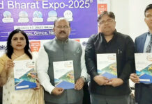 नई दिल्ली में बिल्ड भारत एक्सपो 2025 का आयोजन 19 से 21 मार्च तक